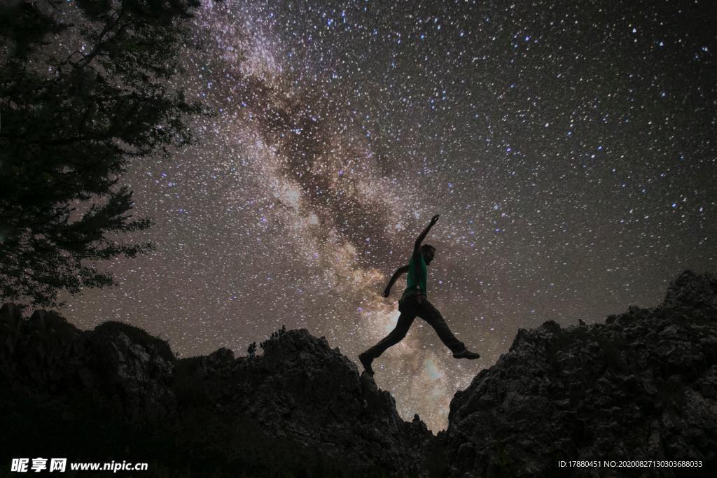 星空