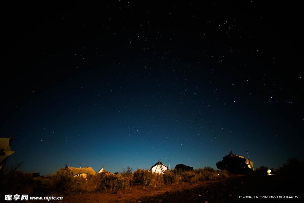 星空