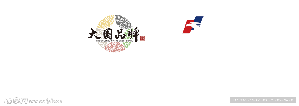 纳爱斯大国品牌logo