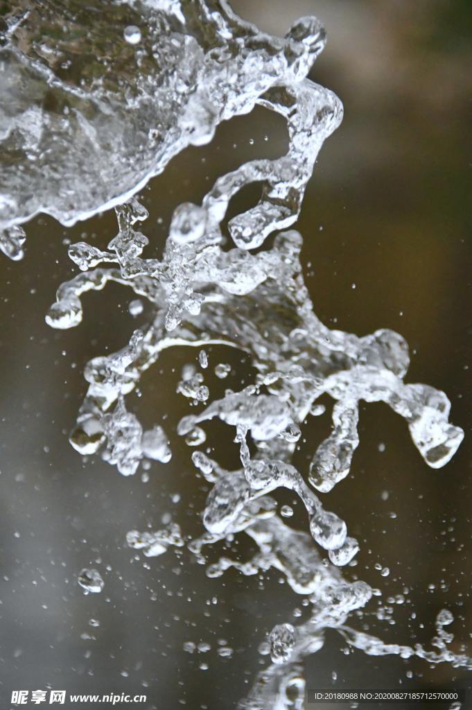 水溅