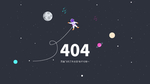 404空页面UI设计