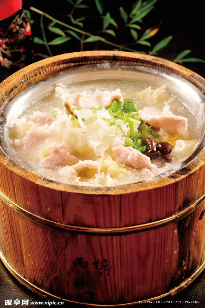 木桶水滑肉