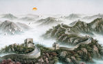 山水画 长城 中式背景墙