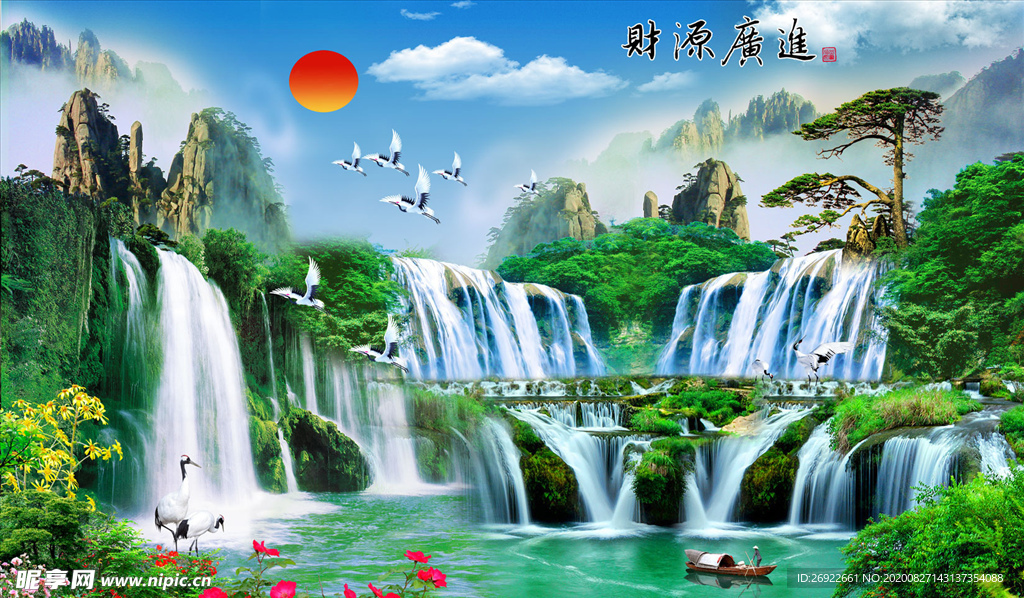 山水画电视背景墙
