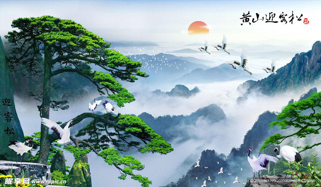 山水画背景墙