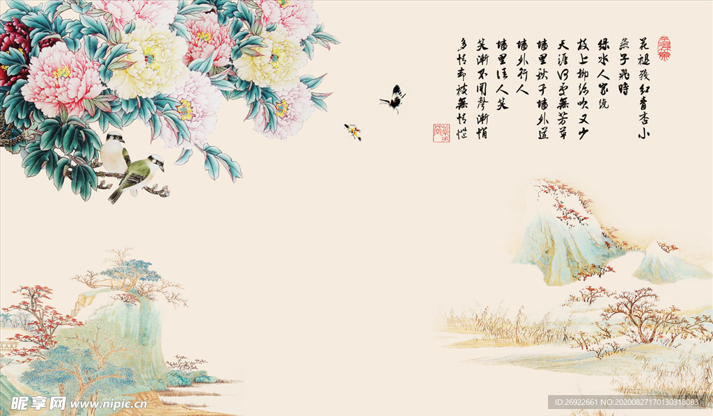 山水画 牡丹 中式背景墙