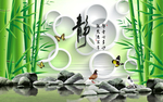 小溪富贵竹竹子宁静