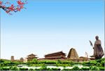西安文化背景