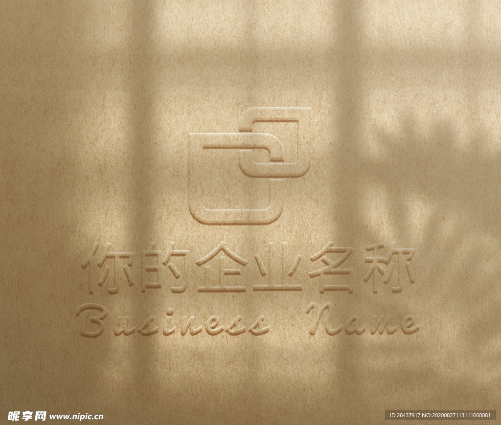 LOGO样机