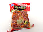 火锅底料