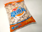 章鱼丸