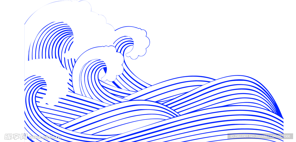 波浪