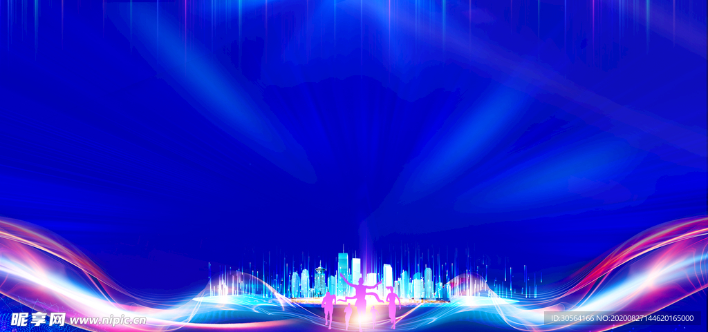 企业年会签到颁奖背景素材