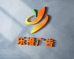 广告公司logo