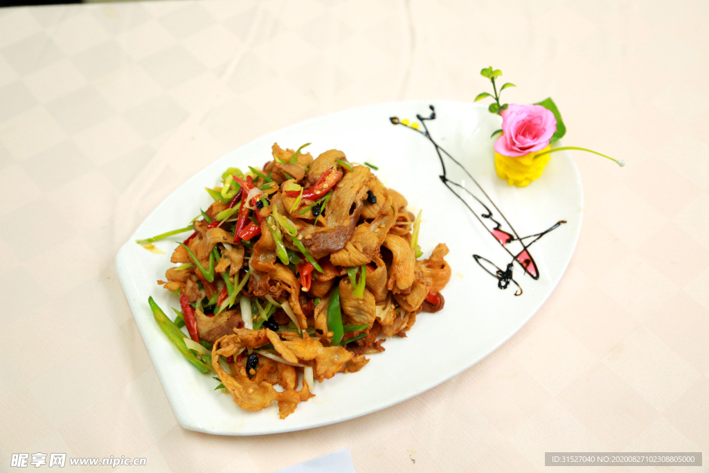 小炒肉
