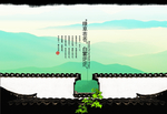 品质生活创意文案古风宣传海报
