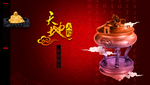 品质生活古典香炉古风宣传海报