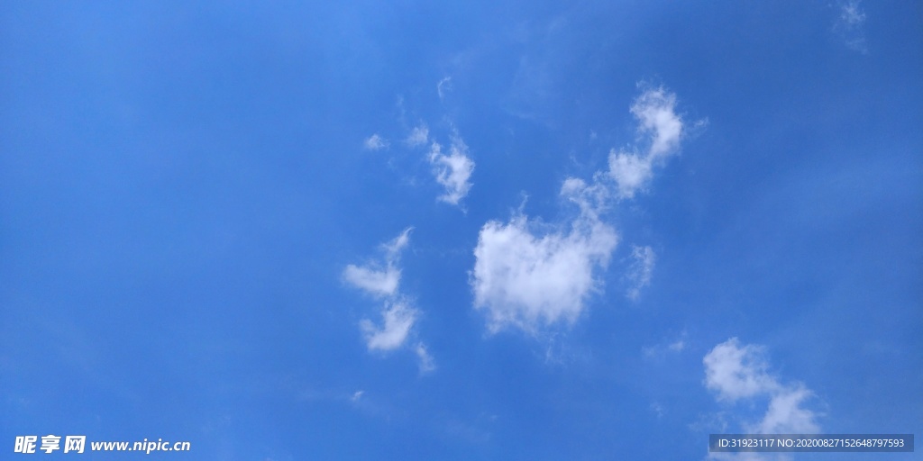 天空