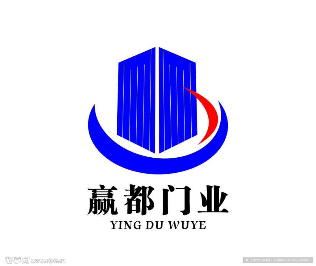赢都门业