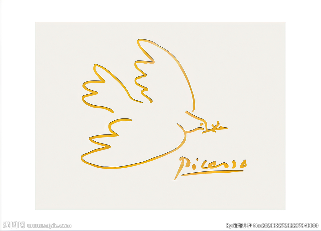 毕加索和平鸽