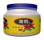 雪花膏瓶子