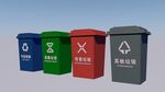垃圾桶