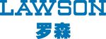 罗森