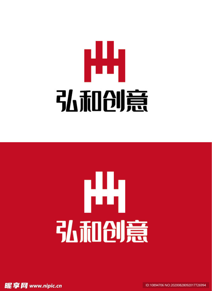 创意标识设计