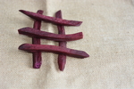 香酥紫薯条