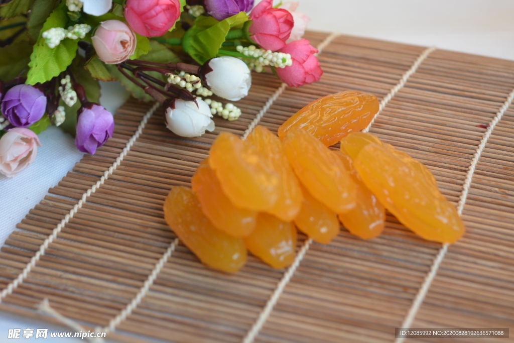 黄水晶