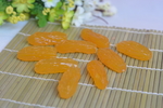 黄水晶