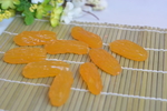 黄水晶