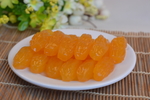 黄水晶