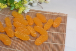 黄水晶