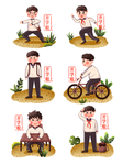 开学素材