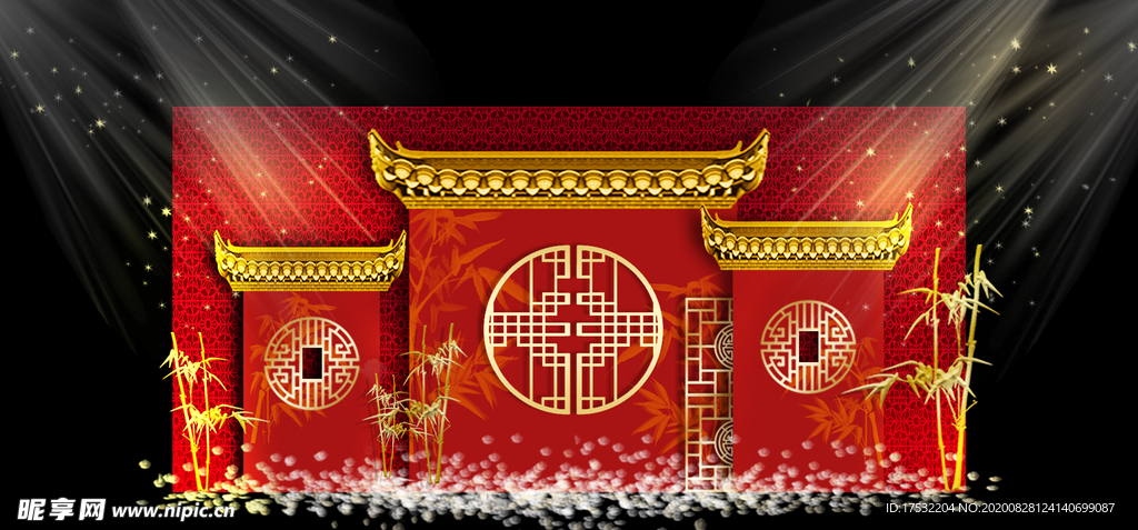 中式婚礼