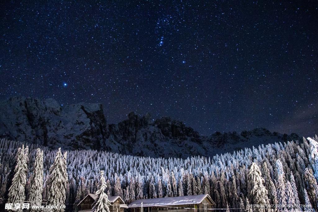 星空