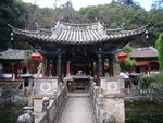 巍宝山文昌宫文龙亭