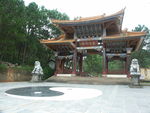 巍宝山门