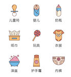 母婴用品