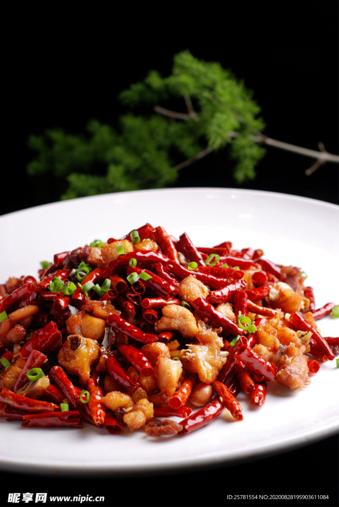 辣子鸡