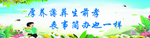厚养薄葬生前孝 丧事简办也一样