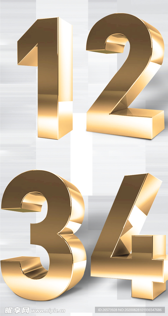 倒计时1234