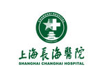 上海长海医院 标志 LOGO