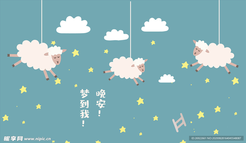 卡通背景墙