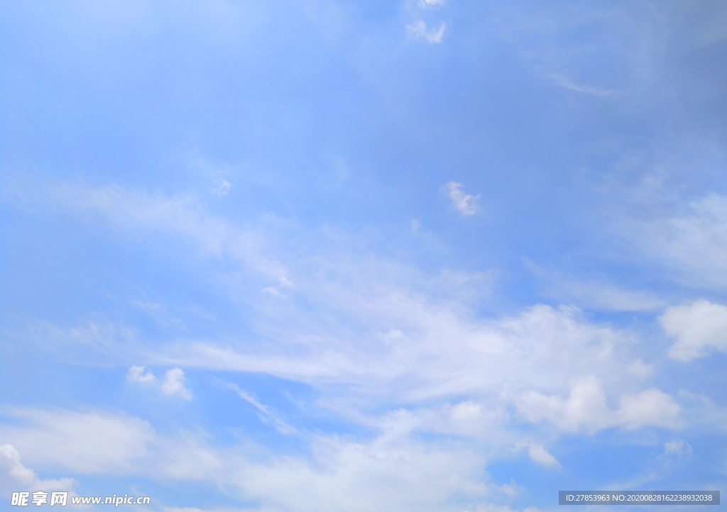 天空