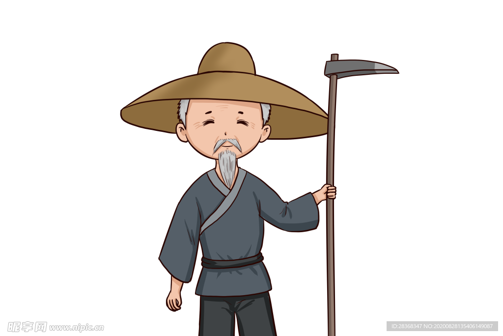 农民形象