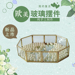 北欧玻璃花房摆件淘宝主图模板