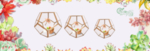 玻璃花房淘宝清新轮播图