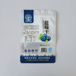 蓝莓干坚果自封塑料包装袋实拍图